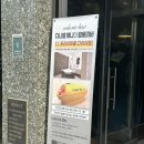 기흥스파 | 용인다이어트 더엘스파 14일동안 칼로리바 기흥점 관리 후기