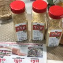 OK식자재마트 이미지