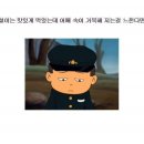 만찐두빵 이미지