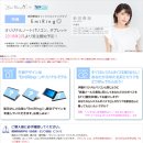 성우PC 이미지