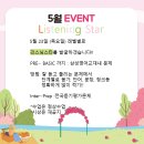 튼튼영어교습소 이미지