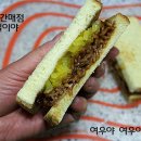 쉿 비밀이야 이미지