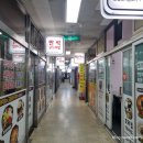 엄지분식식당 이미지