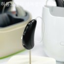 하음보청기 이미지