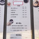 찻집사랑으로 이미지