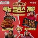 투다리사동 네이버블로그