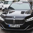 와우모터스 이미지