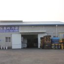 원일식품 이미지