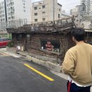 진미약국 이미지