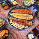익산장어맛집 익산맛집 추천 남다른장어 후기