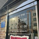 서산숯불갈비