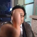 더스크블루