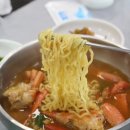 1번수산