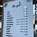 영덕경찰서 옆 이미지