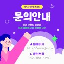식도락영화카페 이미지