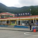 장유(서부산방향)휴게소 이미지