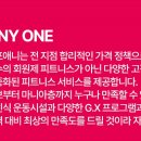 은천동-24 이미지