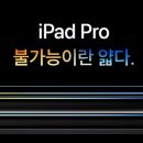카피미래 이미지