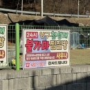 성곡로 | [양구 첨성대 불가마 찜질방] 양구 찜질방 추천 / 양구 24시 연중무휴 시설 1등 사우나 완벽후기