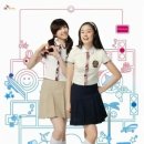 스마트교복 - 속초시 중앙로 58-1 | 스마트교복