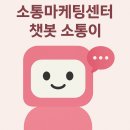 옥남이네 포차 이미지