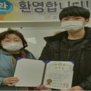 성민종합관리 이미지