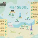 갤러리눈주 이미지