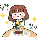 천지짬뽕광주
