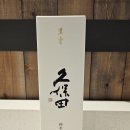 면세마트 이미지
