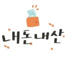 김크리공인중개사사무소 이미지