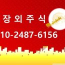 청담에프앤비 이미지