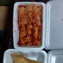 고기밥 이미지