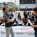 쌍용금속