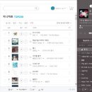 지니기획 - 익산시 무왕로1길 37 | 지니기획
