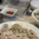 아카데미콘택트안경 이미지