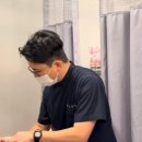 구구한의원 네이버블로그
