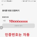 무비테크 이미지