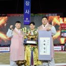 구미시청 이미지