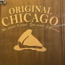오리지널시카고피자 미사강변점 이미지