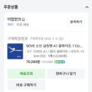 A1인테리어