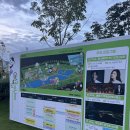 오천그린광장 | 순천 올텐가 2025 볼거리 즐길거리 가득했던 오천그린광장 3,000대 드론쇼 관람후기