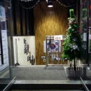 수원낚시마트 이미지