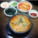 와따콩나물해장국 이미지