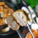 미소네막창구이 이미지