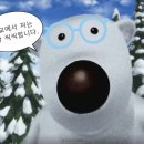 할매밥상 이미지