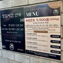 의정부 장암 - 가성비 폭발! 외부 음식 반입 가능한 [한우정육소 의정부 장암점] 대가족 외식 솔직 후기
