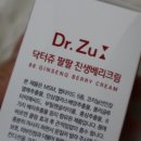 진생닥터 이미지