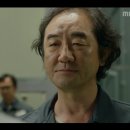 고집