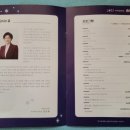 대구학생문화센터 대공연장 네이버블로그