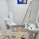 원만화장실 이미지